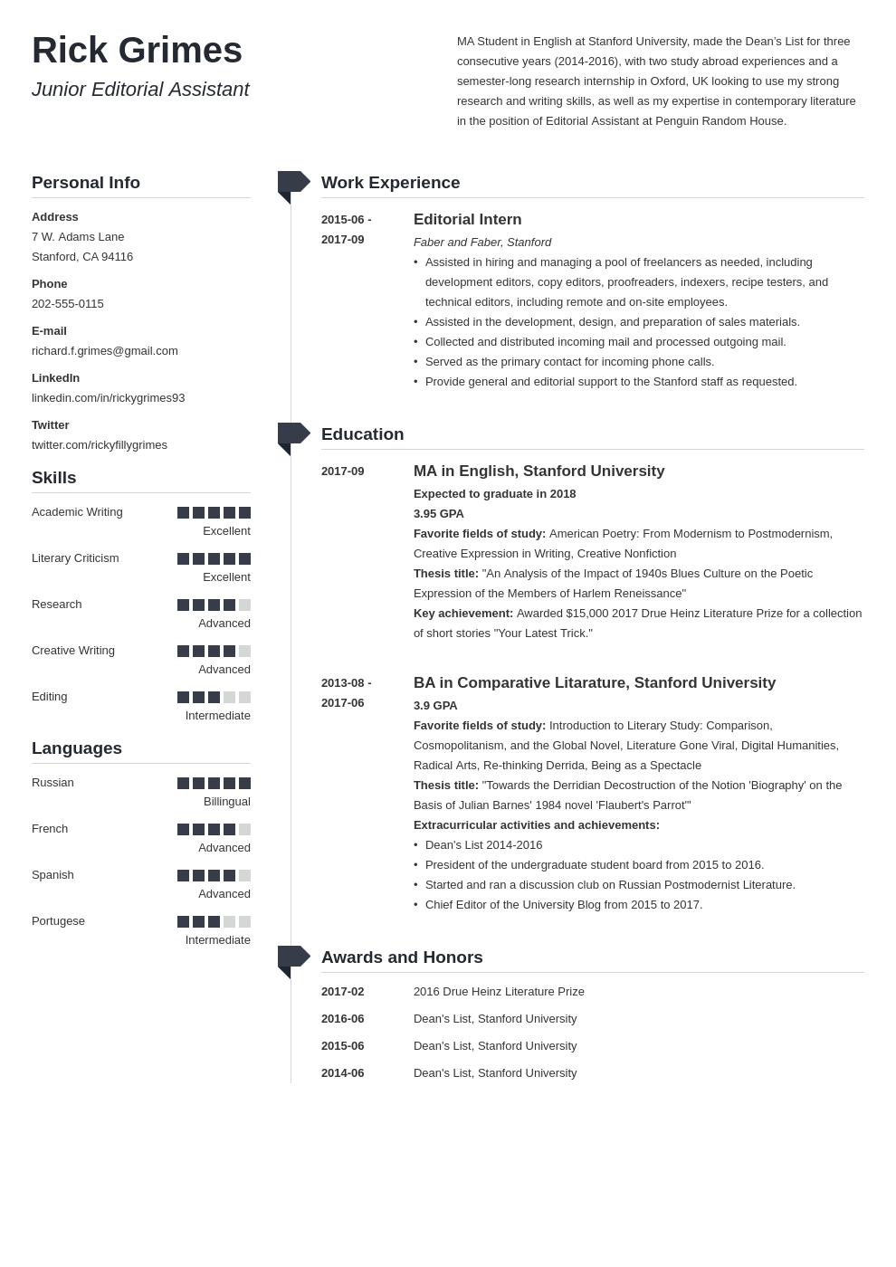 Personal Profile Cv Examples For Students