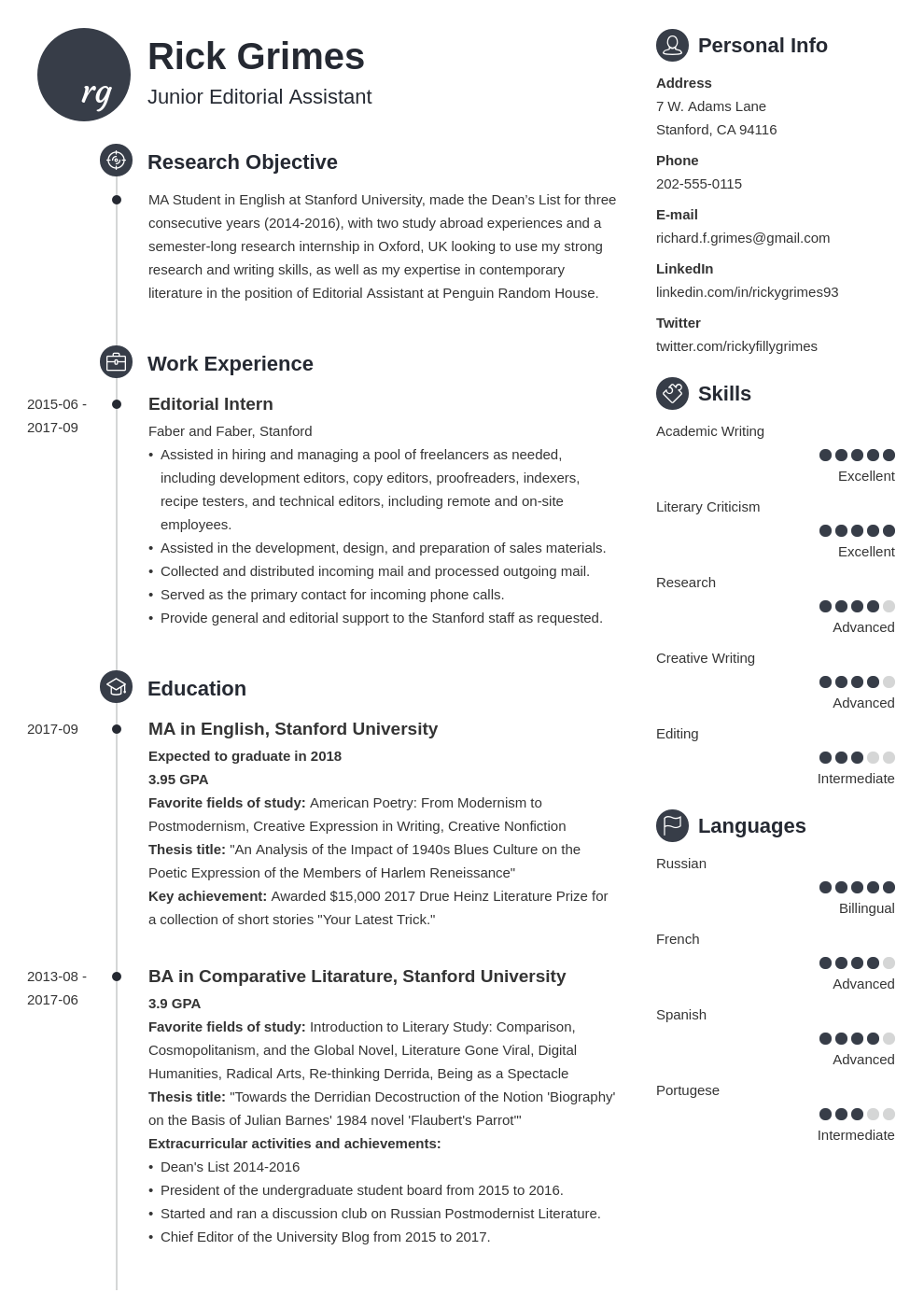 resume format for students