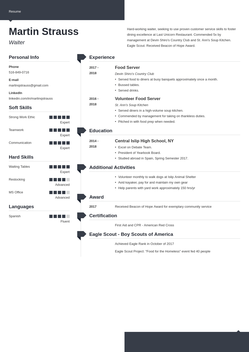 Resume Examples for Teens: Templates, Builder & Guide Tips