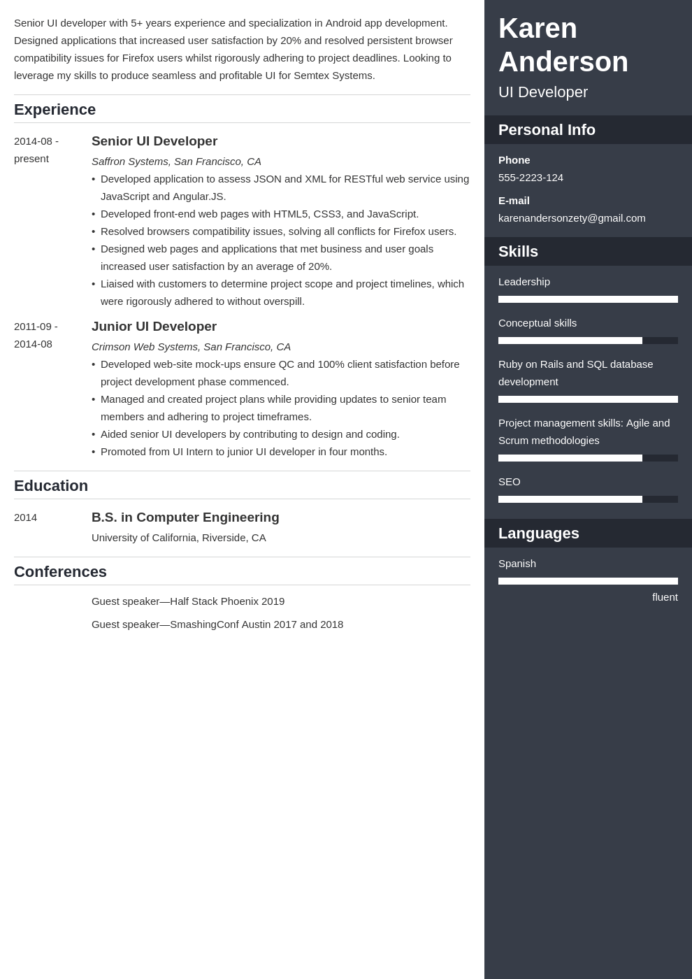 ui developer resume example template enfold