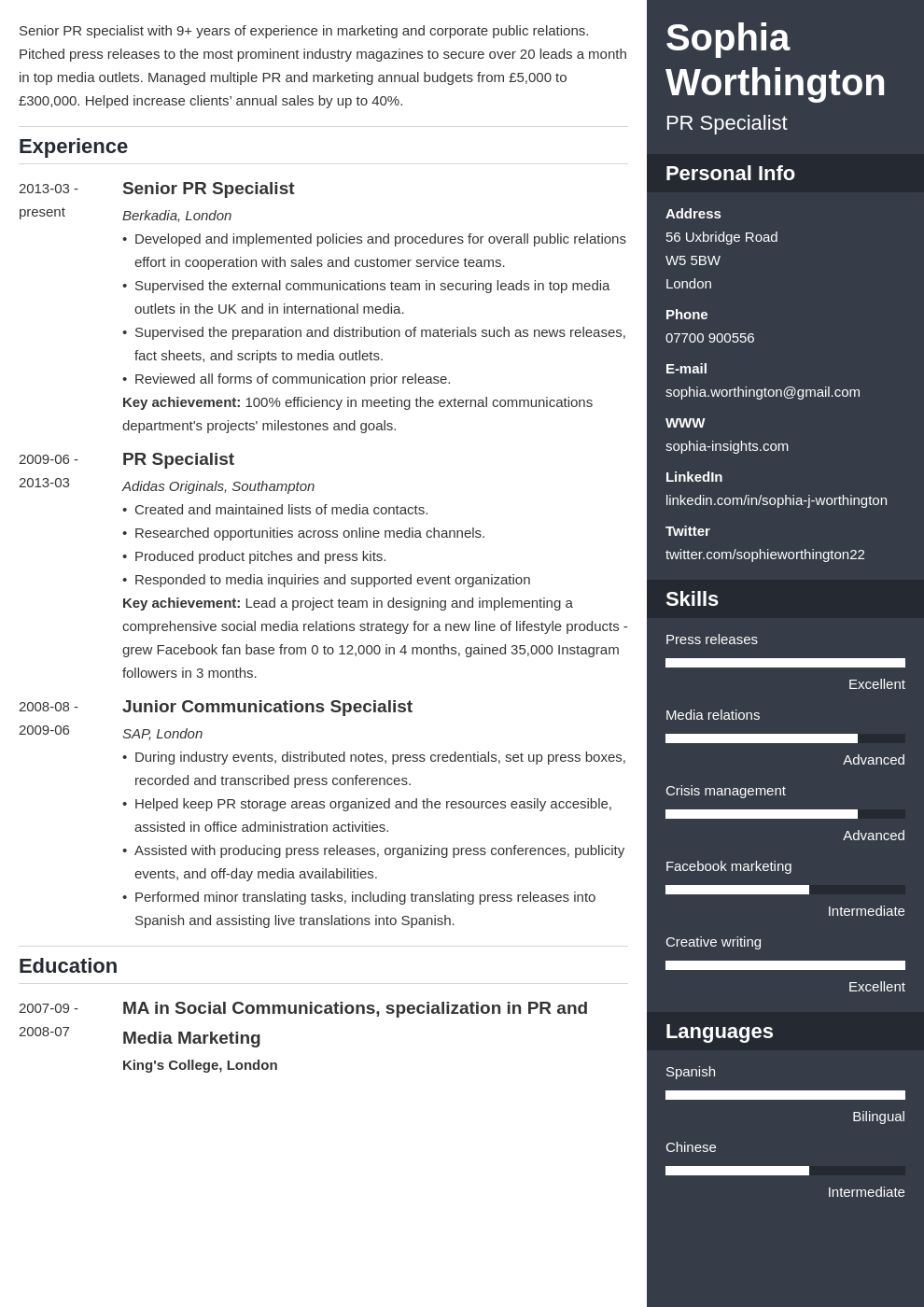 uk cv format template enfold