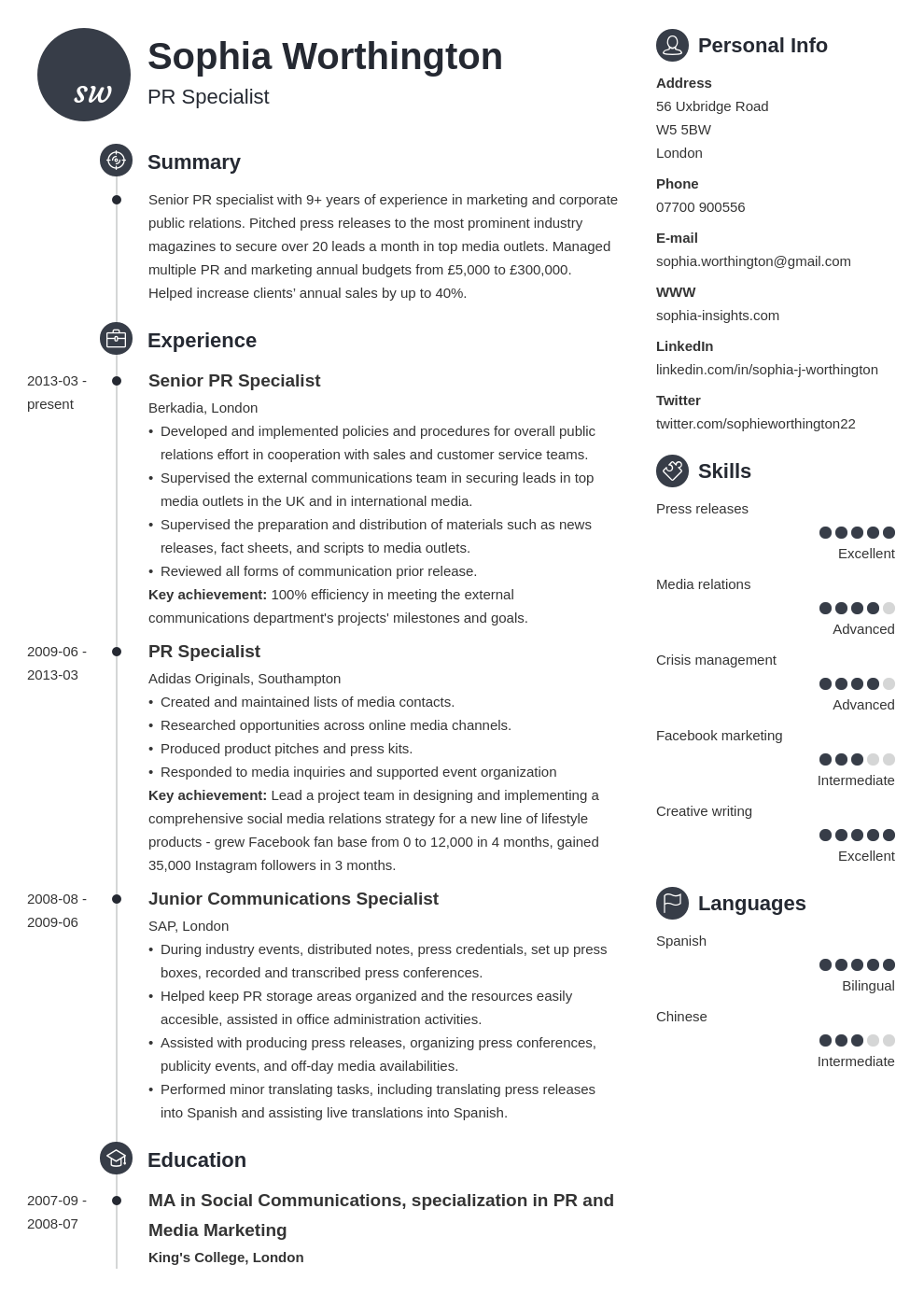 uk cv layout template primo