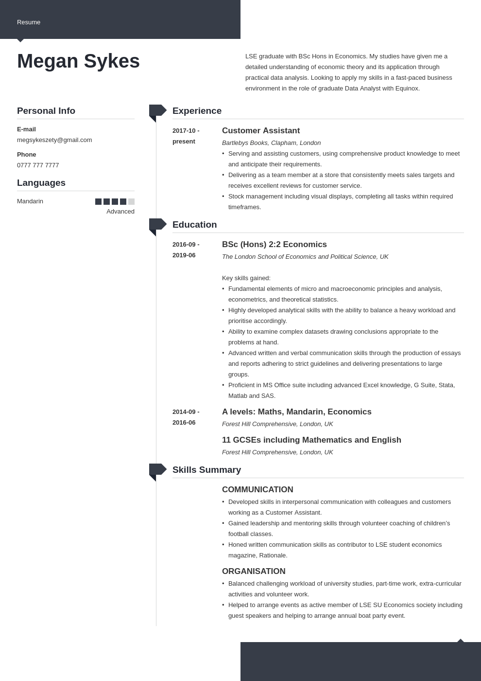 Graduate Cv Example Templates Personal Statement