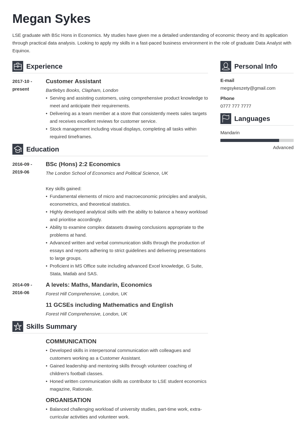 what to put in the personal statement of cv