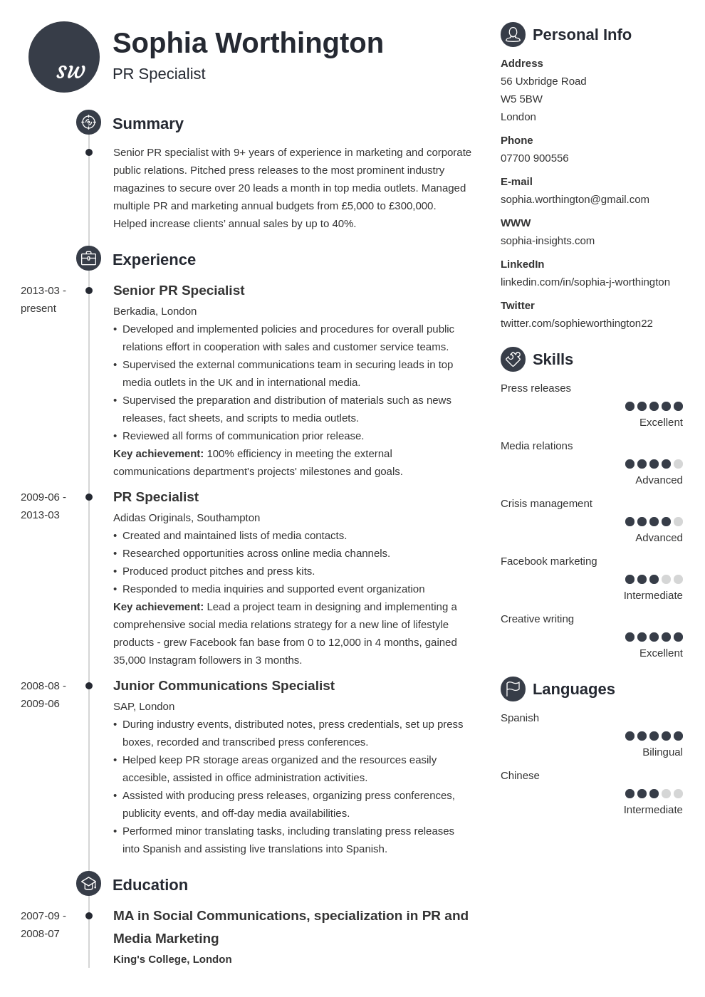 uk how to write a cv template primo