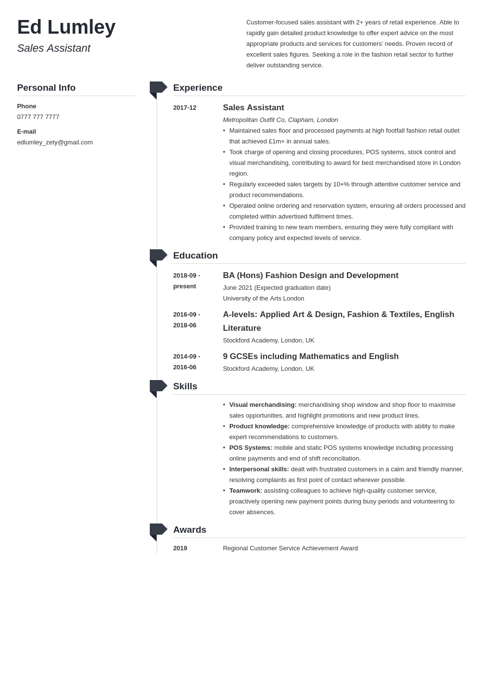 uk retail cv example template muse