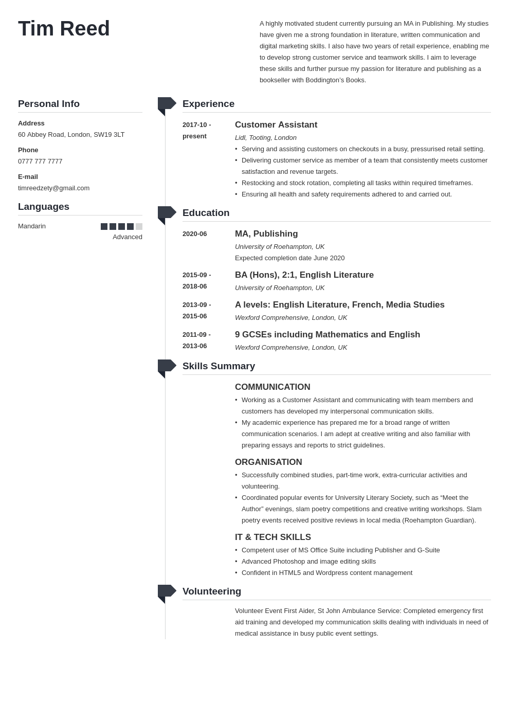 uk student cv example template muse