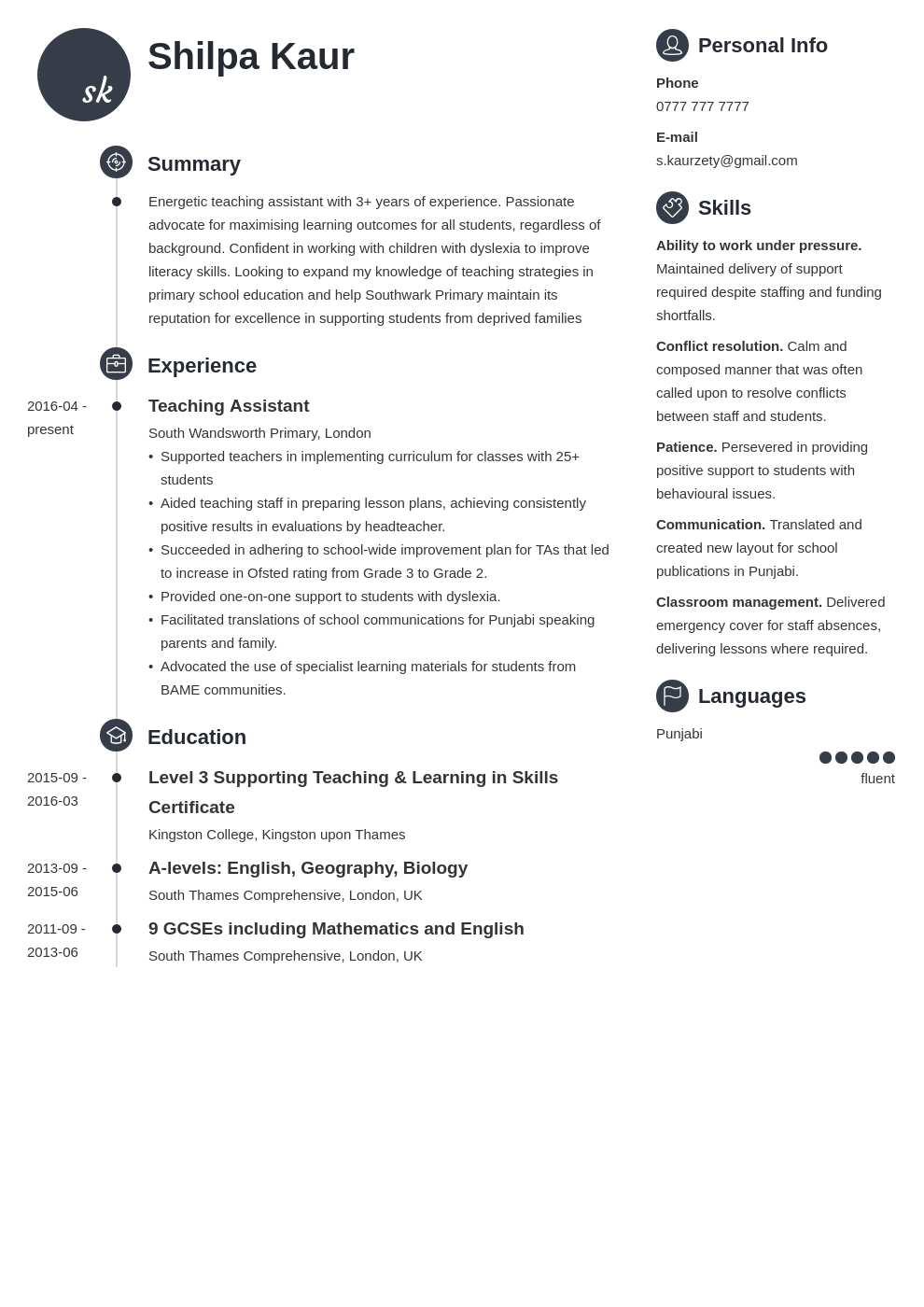 uk teaching assistant cv example template primo