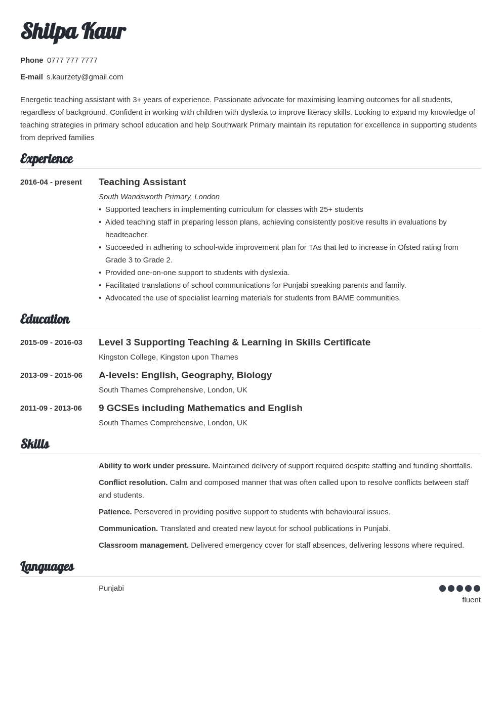 personal statement teaching assistant template