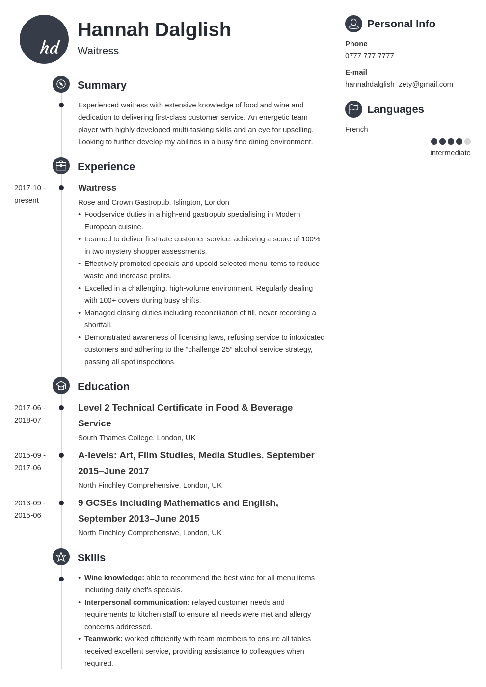 waiter-waitress-cv-example-guide