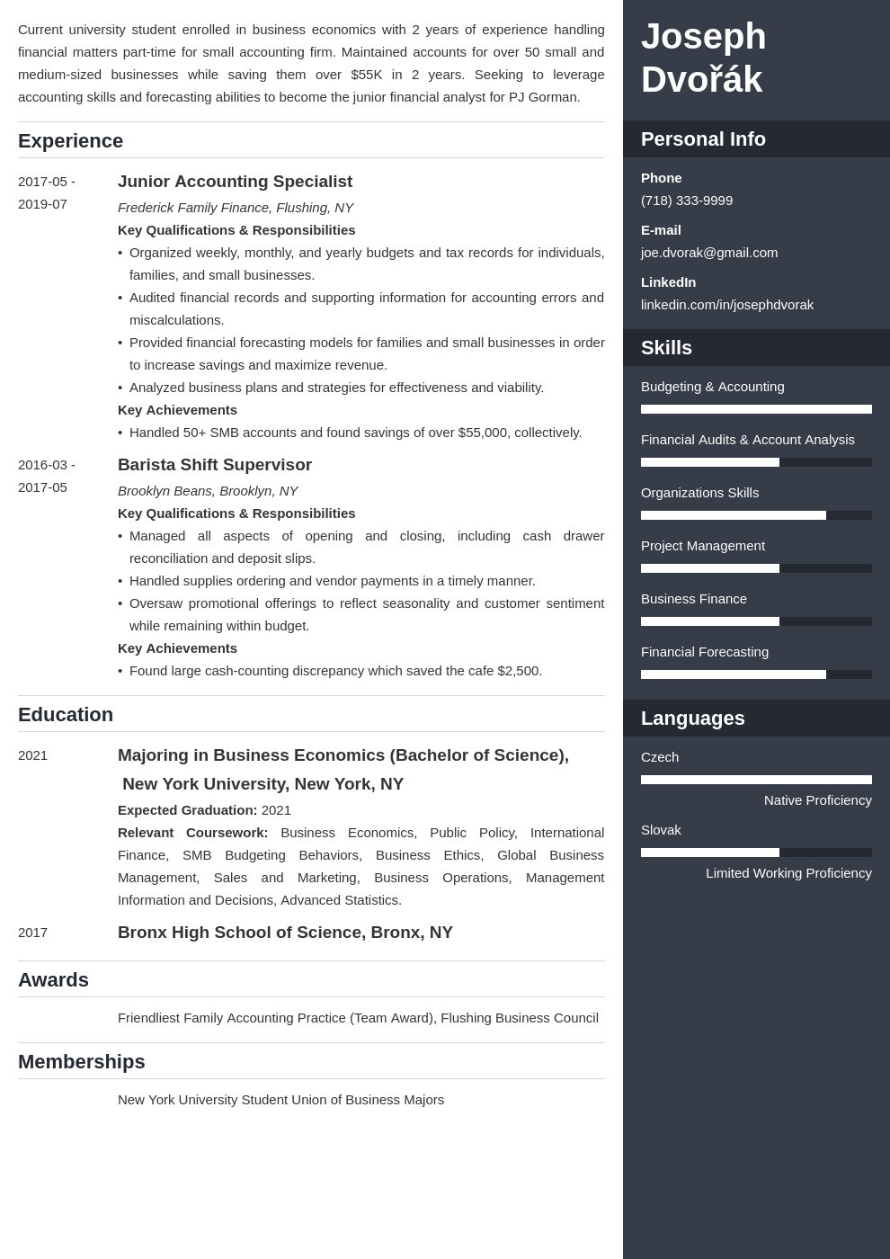 college resume builder