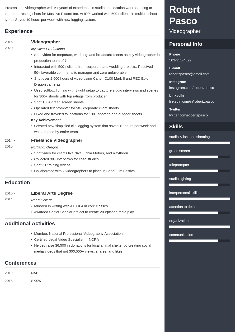 Videography Resume Example