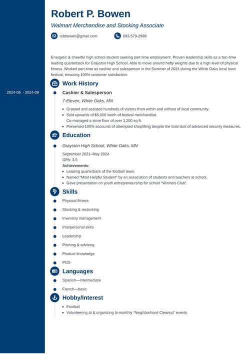 walmart  resume example