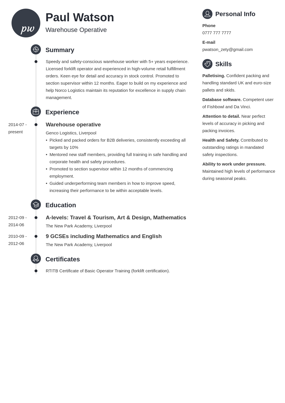 Warehouse Cv Examples Templates Visualcv 6688