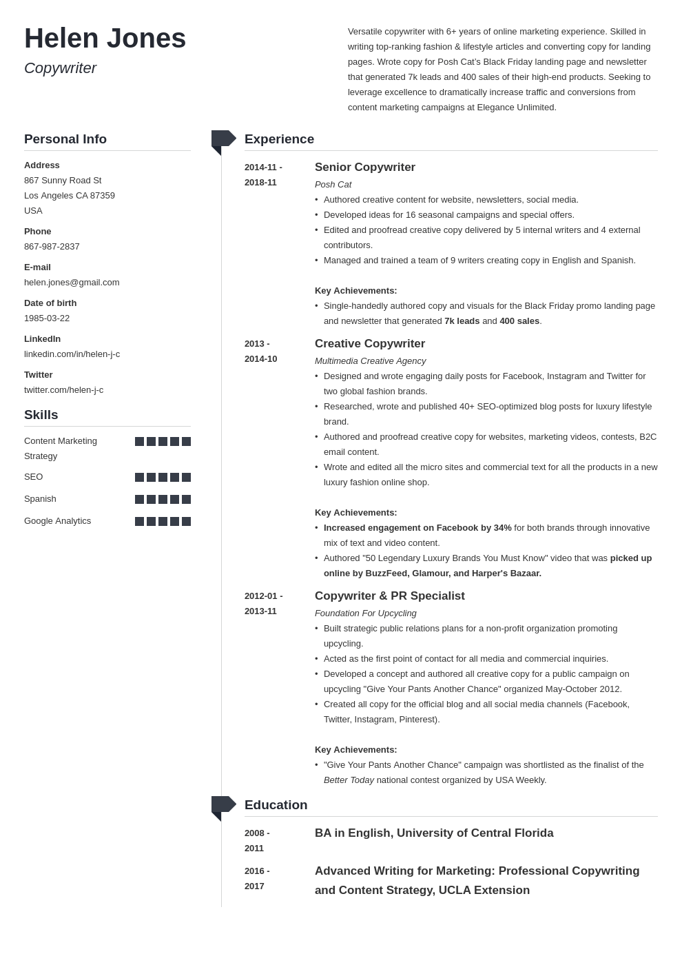 writer resume example template muse